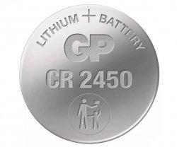 Baterie GP CR2450 3V